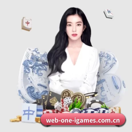 web-one-igames.com.cn APP